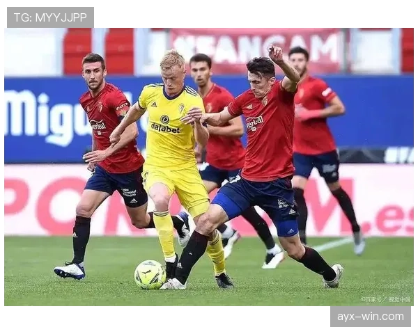 圣埃蒂安新星闪耀，关键球员出色发挥助球队斩获关键胜利