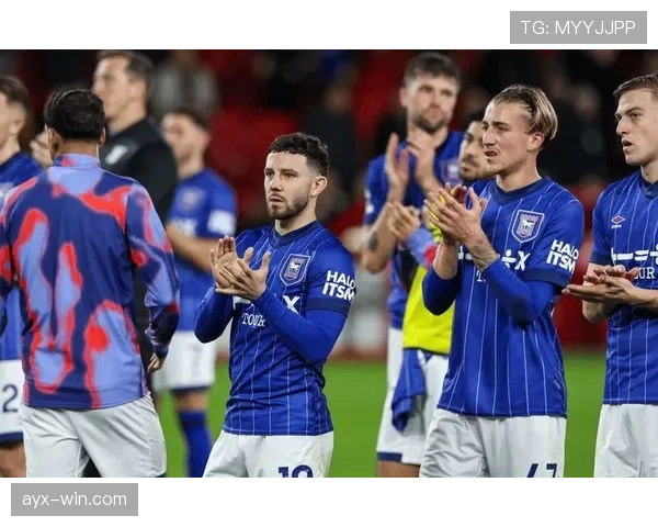 伊普斯维奇球迷集体发声，呼吁俱乐部把握发展势头共谋未来