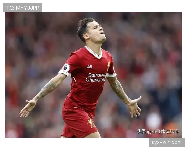 巴斯托尼持续提升，展现出从青涩小将到足坛新星的成长之路