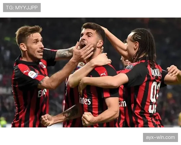 米兰边路进攻持续提升，助力球队恢复胜利状态