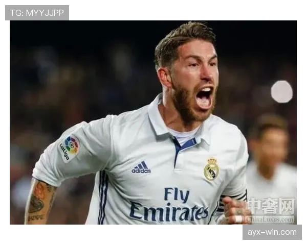 拉莫斯的后防组织与领导能力解析