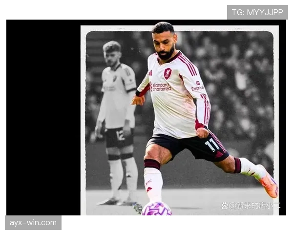 萨拉赫生涯关键转型:边锋到进攻核心的进阶解析